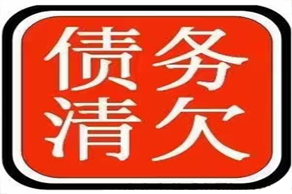 逾期债务法院强制执行可能涉及房产拍卖吗？